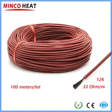 Carbon Fiber Heating Wire 33 Ohm 100M #2