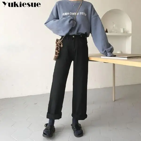 Vintage jean jeans dla kobiet z spodnie z wysokim stanem chłopak w górę ubrania widle nogi dżinsy kobieta denim modis streetwear