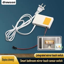 AC110V-240V mirror touch sensor switch 1-5mm mirror 12V LED light touch switch high sensitivity touch sensor