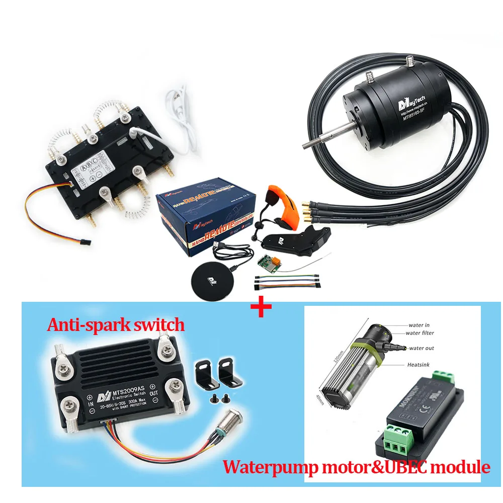 EFoil Surfboard ePropulsion Pod Drive 85165 Motor + 300A Speed Controller + V2 Remote + 300A Anti-spark Switch + Waterpump Motor