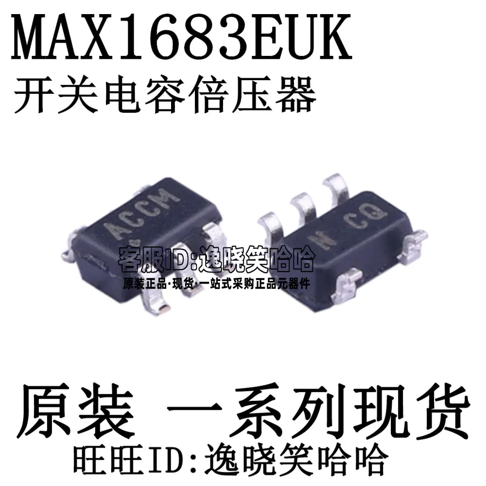 

Free shipping MAXIM MAX1683EUK T MAX1683EUK MAX1683 10PCS