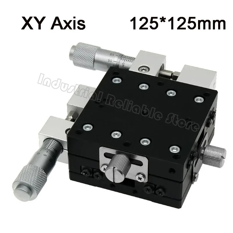 XY Axis 125*125mm Manual Displacement Platform Linear Stage Sliding Table Trimming Station  XY125-L LY125-R XY125-CM Cross Rail