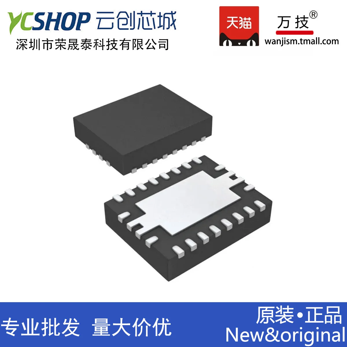 

Free shipping MPM3630GQV-P MPM3630GQV-Z 3630 QFN20 18V/3A 10PCS