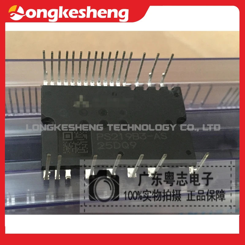 PS219B2-ST PS219B3-ST PS219B2-AS PS219B3-AS Darmowa wysyłka NOWY oryginalny moduł