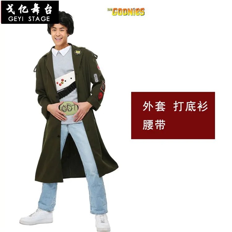 COSPLAY Qibao Qimou series movie characters stage performance uniform uniform jacket suit army green jacket