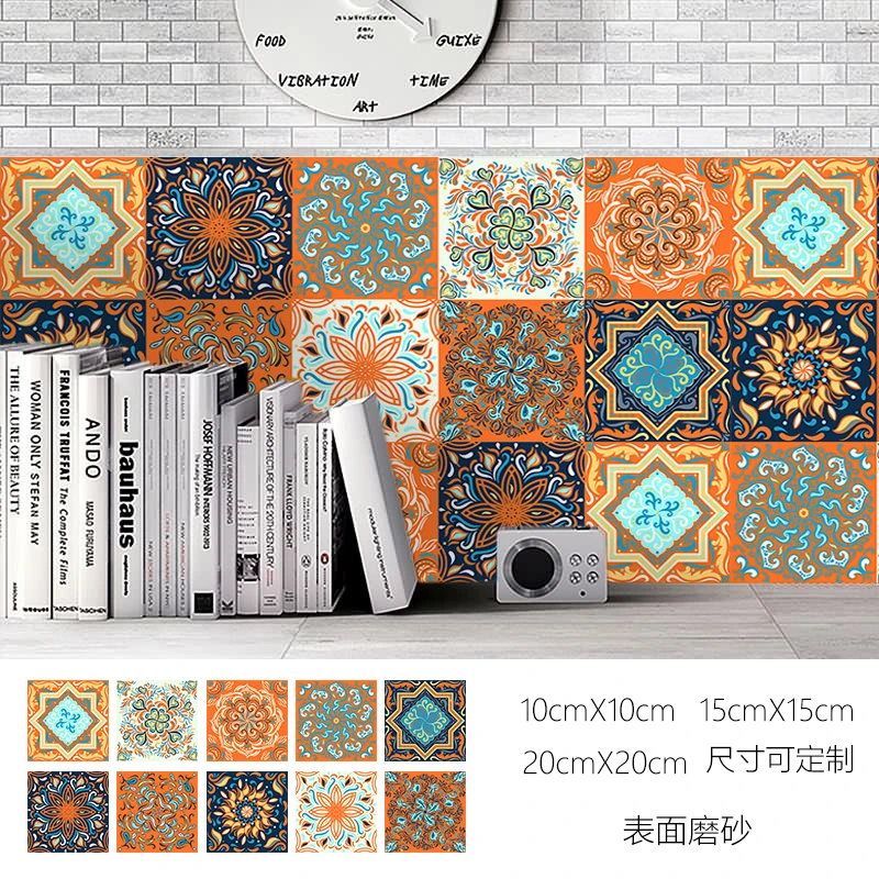 10pcs Orange Floral Pattern Tile Sticker Waterproof Film For Tiles /Ground in Kitchen Bedroom Toilet Floor Decor Art Wallpaper