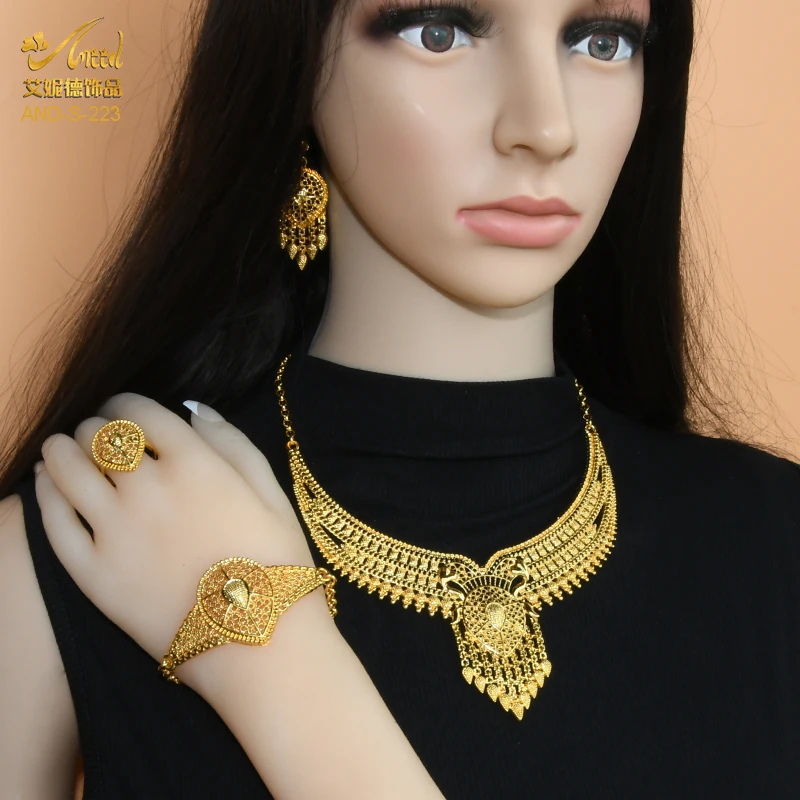 Indian Bridal Jewelry Set 24K Gold Color African Nigerian Necklace And Earring Set Ethiopian Bridesmaid Gift Wedding Jewellery