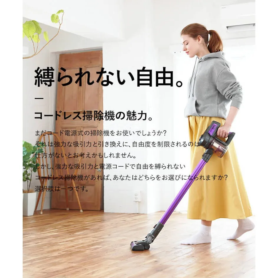 Airbot AST009 iRoom Cyclone Cordless Portable Car Vacuum Cleaner (19kPa / 12 Months Warranty)