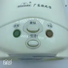 1L Electric Rice Cooker 110V-220V 12V-24V #3