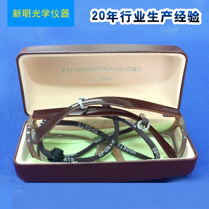 

Multi-Specification High Quality Protective Lead Glasses Protective Roentgen Radiation Lead Glasses Goggles Glasses