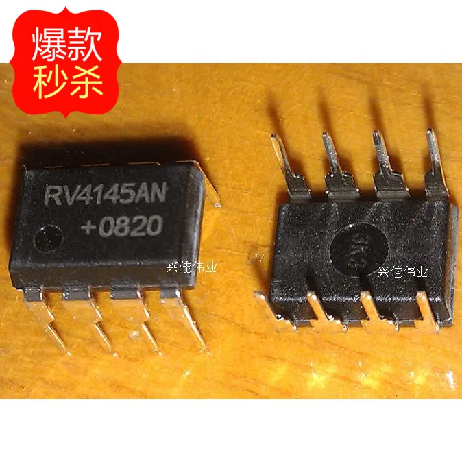 

10PCS New RV4145AN RV4145A DIP-8