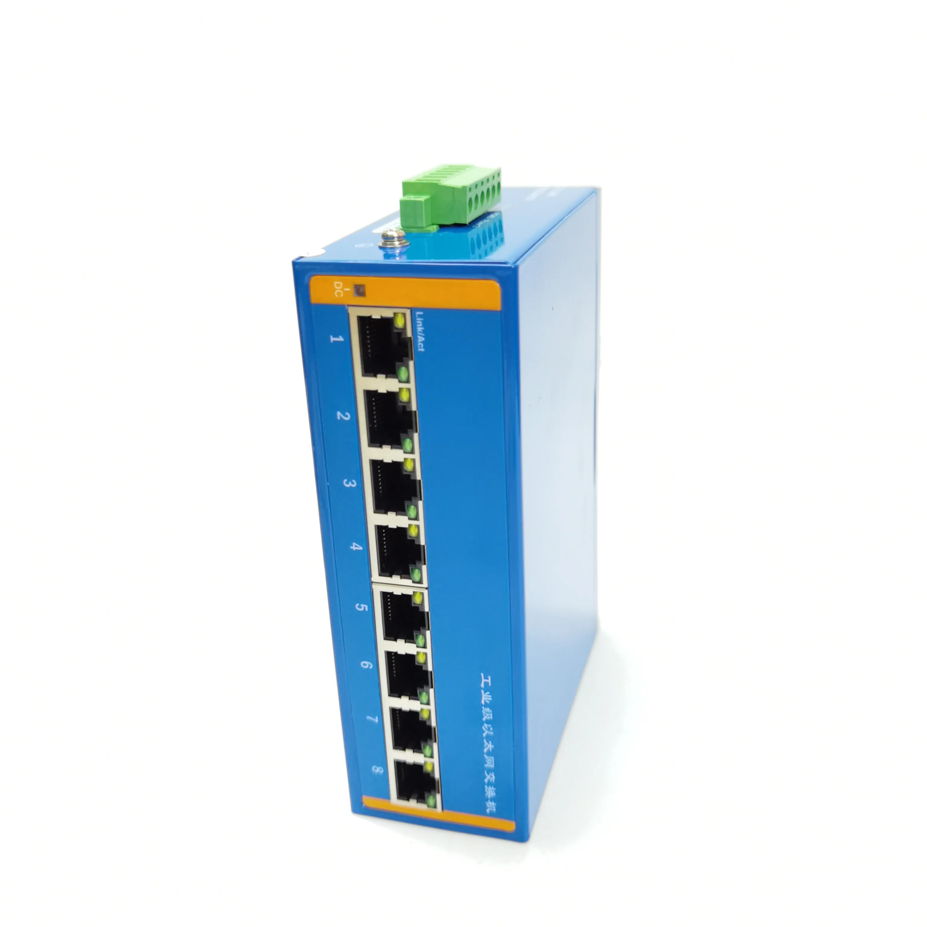 8-port industrial Ethernet switch POE power supply optional wide pressure rail installation 5port Gigabit 100M electrical port