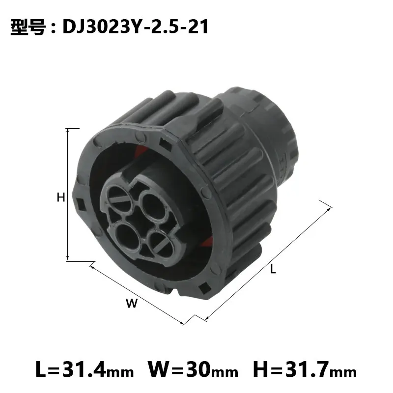 1/5/10sets round automobile waterproof connector 1-967325-3 1-1813099-3 1-967402-3   DJ3022YA-2.5-11 21