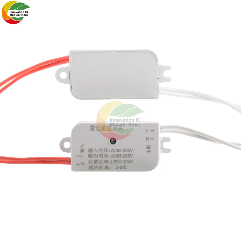 AC85-265V100W Microwave Radar Human Motion Sensor Module, Adjustable Time and Distance Range, Automatic Infrared Sensor Switch