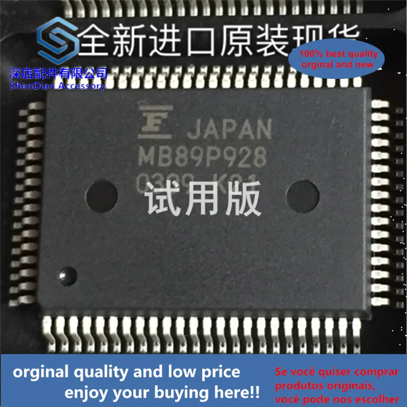 

1pcs 100% quality orginal new best qualtiy MB89P928 QFP-80