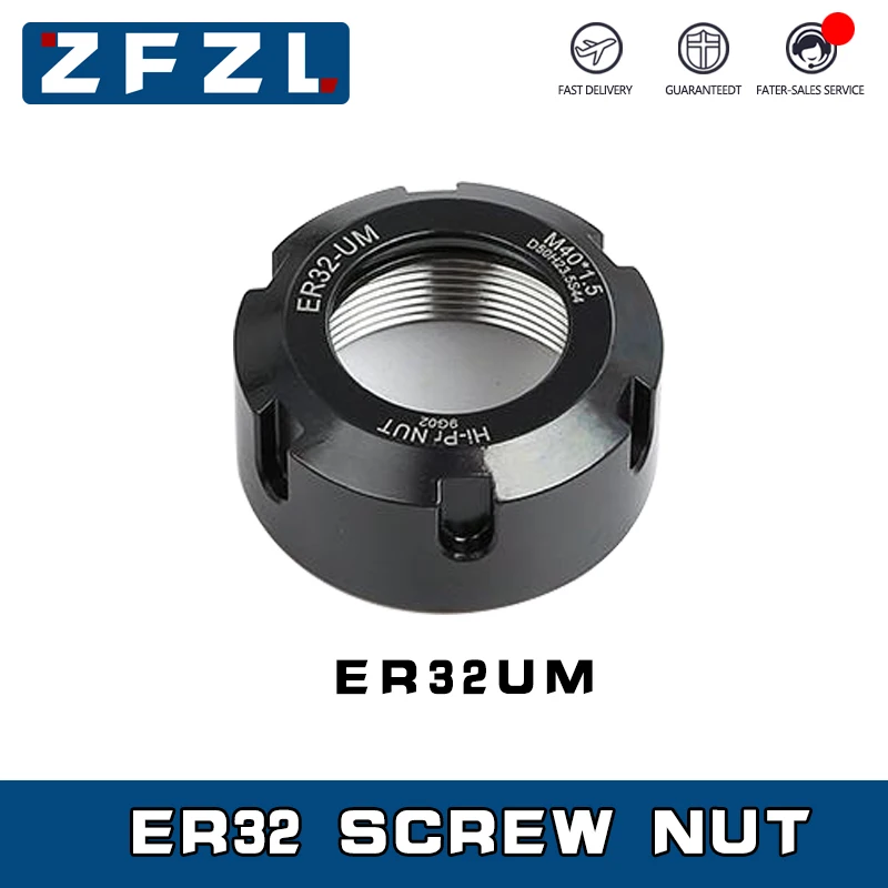 1PC ER32 ER25 ER20 ER16 UM Type Chuck Nut Engraving Electromechanical Spindle Spring Collet Nut Special For CNC Machining Center