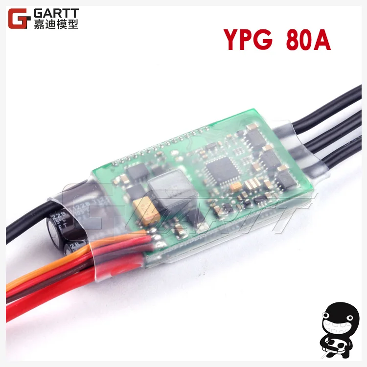 New YPG 80A (2~6S) SBEC Brushless ESC Speed Controller ESC High Quality for RC Helicopter Parts