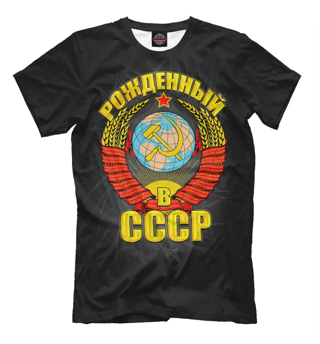 CCCP Men NEW t-shirt USSR Soviet Union Retro Russia Moscow  SHORT  Casual  Cotton  O-Neck  harajuku  shirts