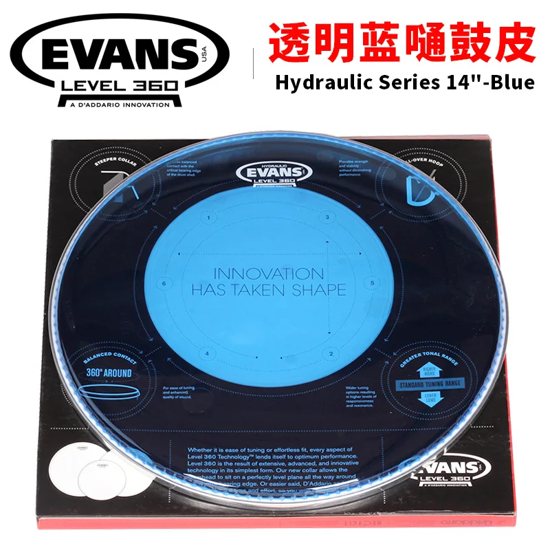 

D'addario Evans 14" Hydraulic Blue (TT14HB) Tom Batter Drumhead