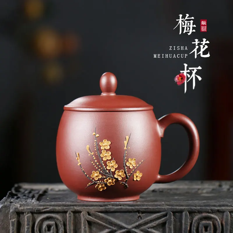 |TaoYuan 】 yixing purple sand pure manual purple lid cup home famous red one dragon round drum plum cup