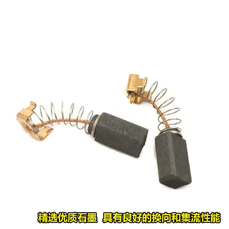 샌더 카본 브러쉬 마키 타 4510 샌더 카본 브러쉬 전동 공구 액세서리 (쌍)