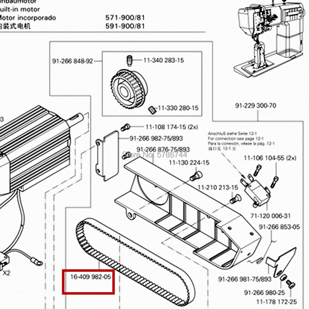 Timing belt #16-409982-05 for PFAFF shoe machine 571-900/81,591-900/81,ZOJE ZJ9610,ZJ9620,BSM9610,BSM9620 etc