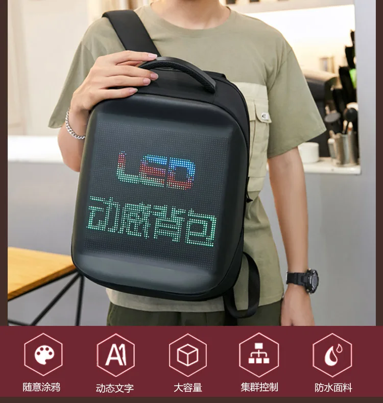 LED Advertising Backpack WIFI Version Portable LED Backpack Magic Smart Walking Billboard APP Control Outdoor Led Display Bag