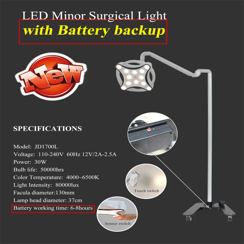 LED Vertical Surgical Lamp Shadowless Light Comes With Emergency Power Supply Which Can Be Used After Electric Source Failure