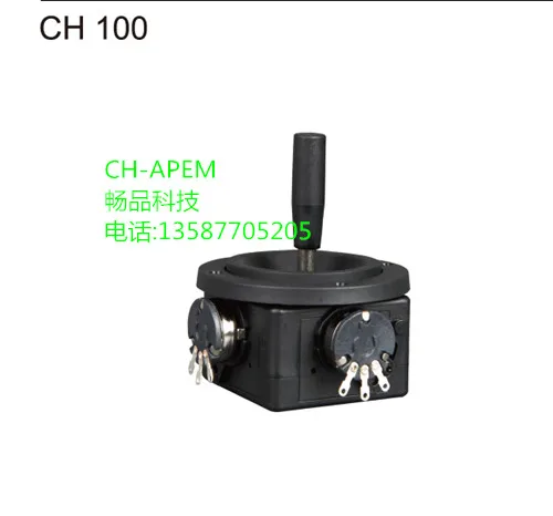 Potenciómetro de Joystick, CH-APEM, Changpin, seguridad, PTZ, matriz, teclado, cámara domo