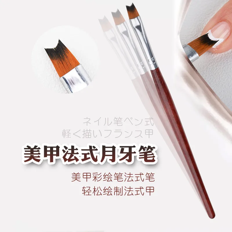 1pc Französisch Crescent Nagel Pinsel Stift Für Acryl Nail art Gel Nägel Kunst Malerei Pinsel Falsche Nagel Malerei Design zu