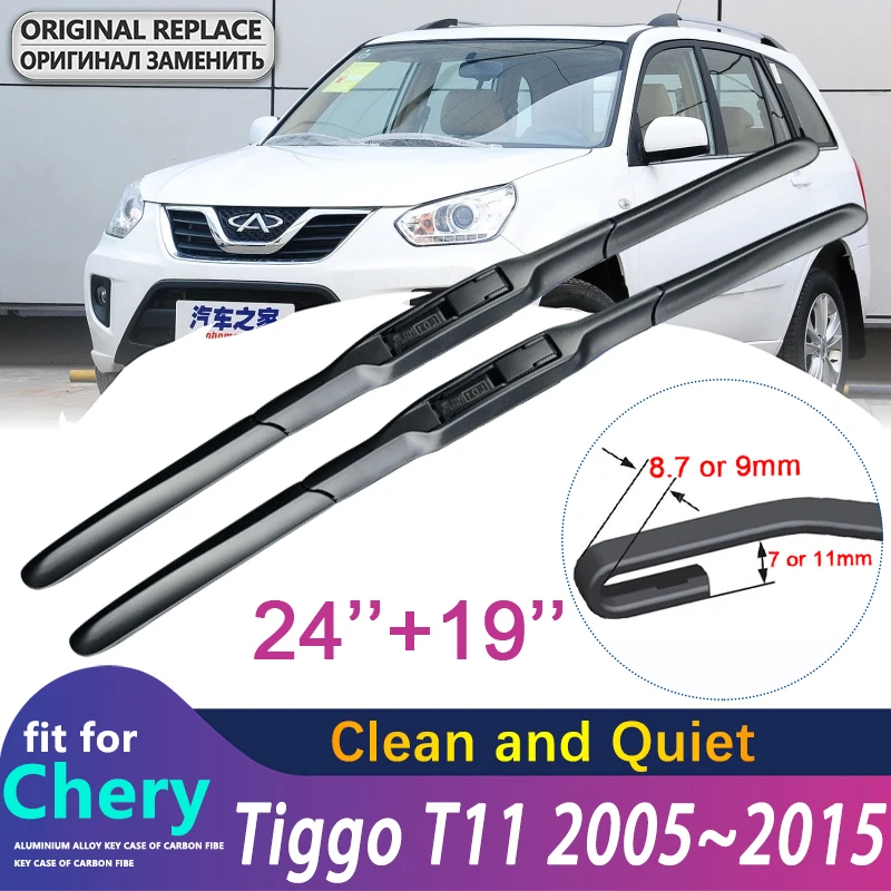 

Стеклоочистители для автомобиля Chery Tiggo T11 2005 ~ 2015 2006 2007 2008 2009 2010 2011 2012