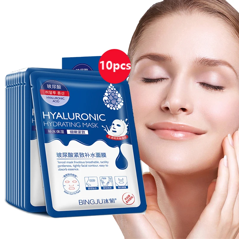 10 Pieces Hyaluronic Acid Facial Mask Sheet Pores Moisturizing Oil-Control Anti-Aging Replenishment Whitening Face Care TSLM1