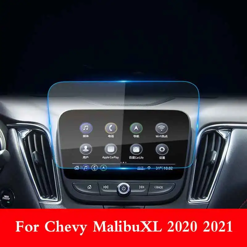 for-chevy-malibu-xl-2019-2020-car-gps-navigation-film-lcd-screen-tempered-glass-protective-film-anti-scratch-film-accessories
