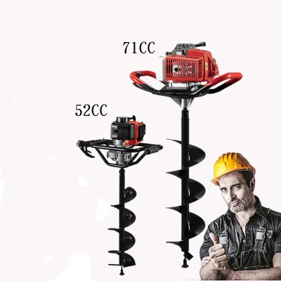 52 / 68/71cc engine drilling machine high power mining tools hole pile driver gasoline drilling machine