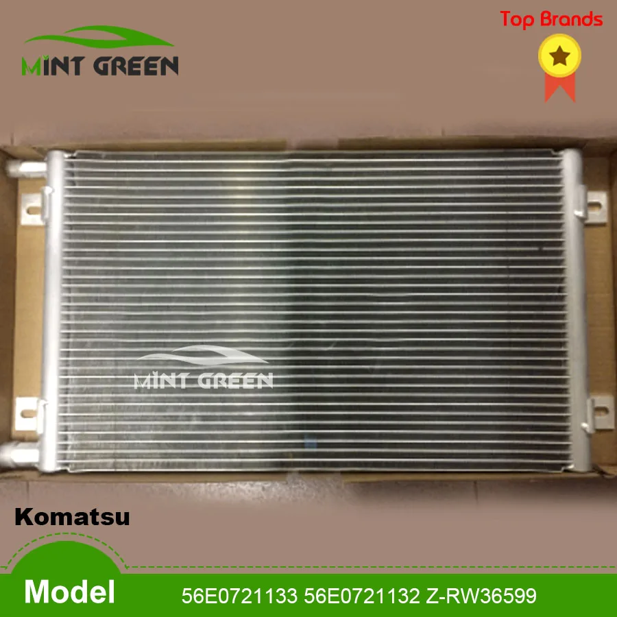 For Auto AC Air Conditioner Condenser Radiator for Car Komatsu Excavator Wheel Loader 56E0721133 56E0721132 Z-RW36599