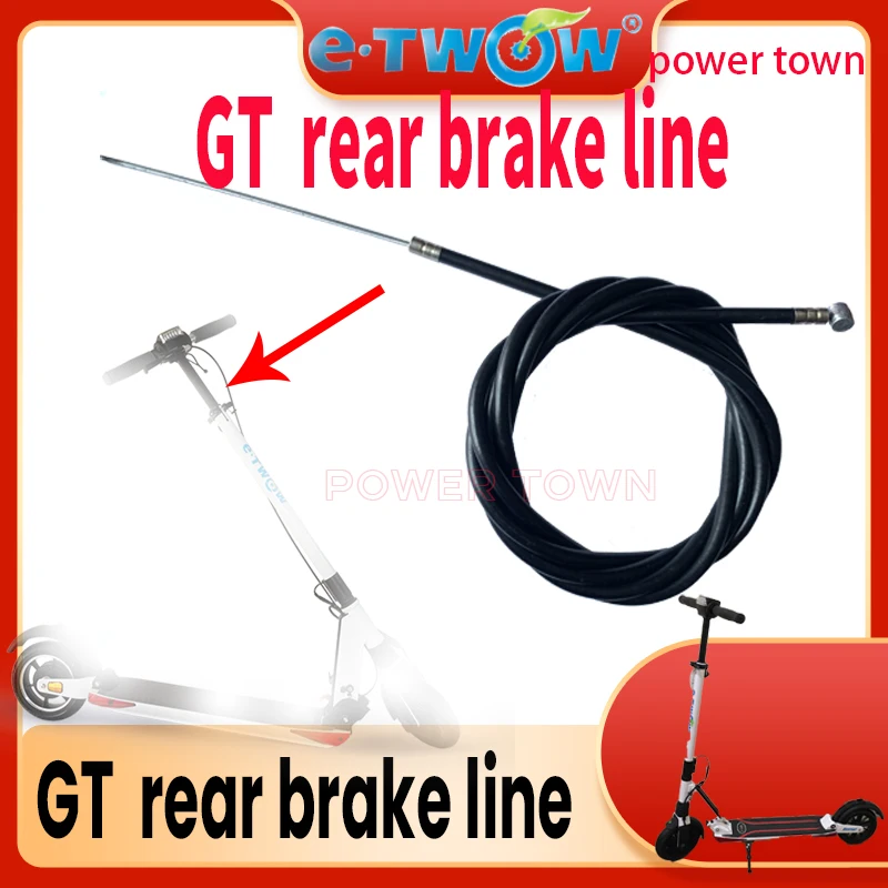 

Original e-twow etwow S2 electric scooter Accessories Rear Drum Brake Line for GT 2020 SE