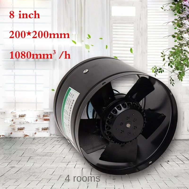 External rotor pipe fan metal exhaust fan strong mute fan 8 inch kitchen oil fume machine remove Formaldehyde PM2.5