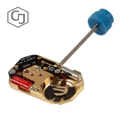 ETA 280.002 movement Quarz Werk 3 3/4