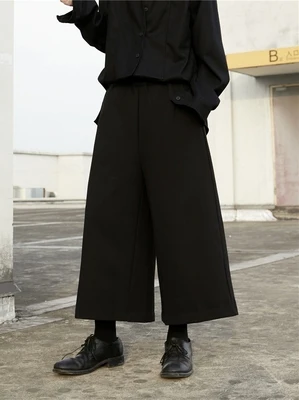 Men's Trousers Black Leisure Spring And Autumn New Large Men's Straight Pants Simple Thick Nine Point Wide Leg Pants Fashion