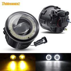 2 X Car Angel Eye Fog Light LED Lens Fog Driving Lamp DRL For Infiniti EX EX25 EX35 EX37 FX FX35 FX37 FX45 FX50 M M25 M56 M37