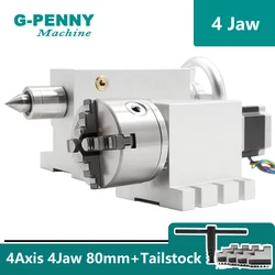 4 Jaw 80mm CNC 4th Axis CNC dividing head/Rotation Axis kit  Gapless harmonic gearbox reducer  Tailstock CNC woodworking machine