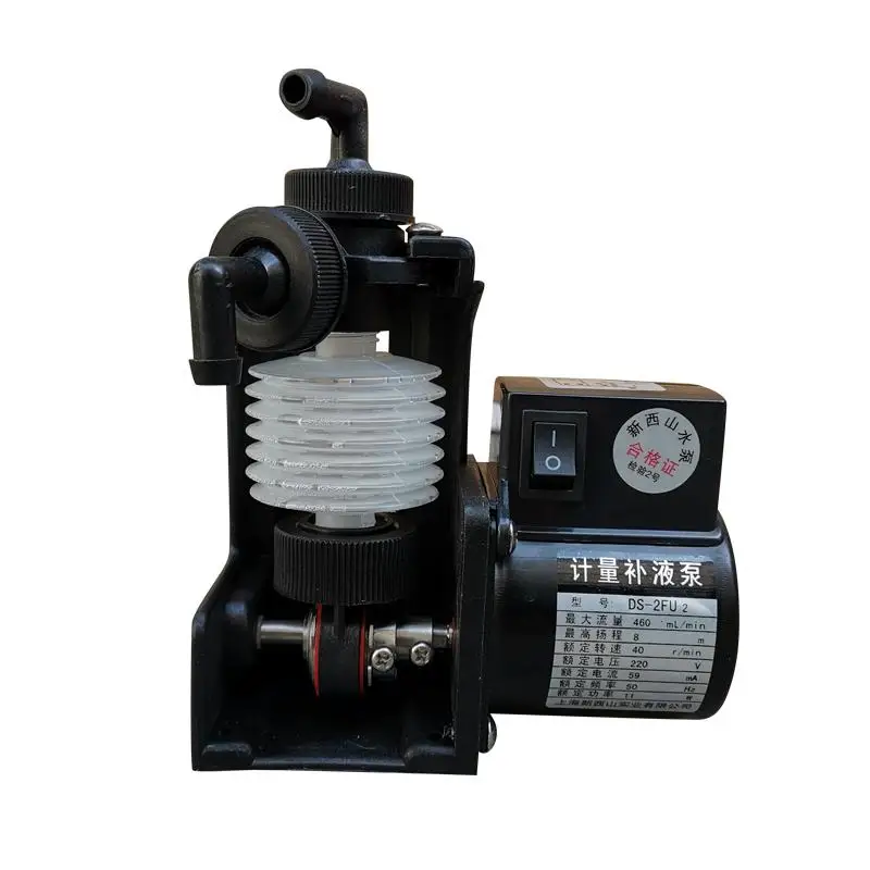 DS-2FU2 Chemical Metering Pump Bellow Dosing Pump Quantitative Replenishment Pump Pam Dosing Pump 220V