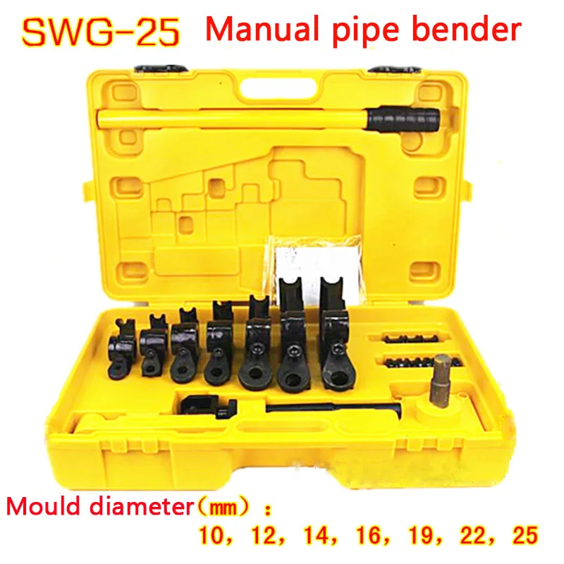 SWG-25S Manual Pipe Bender 