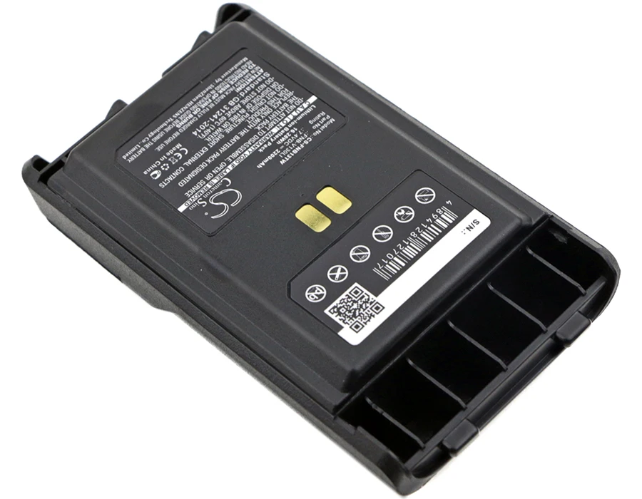 Replacement Battery for Verizon VX-351, VX-354, VX-359 ,FNB-V130LI, FNB-V130LI-UNI 7.4V/mA