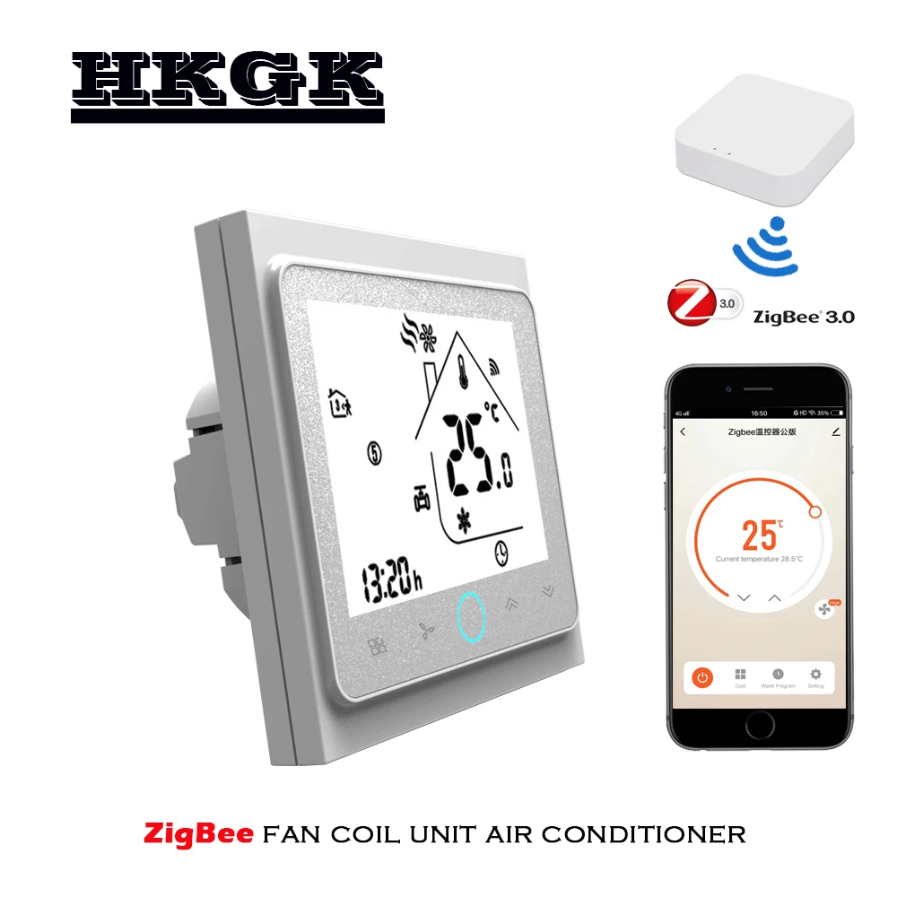 2pipe 4pipe ZigBee air conditioning thermostat programming, for heating and cooling, control with tuya APP Alexa Google home