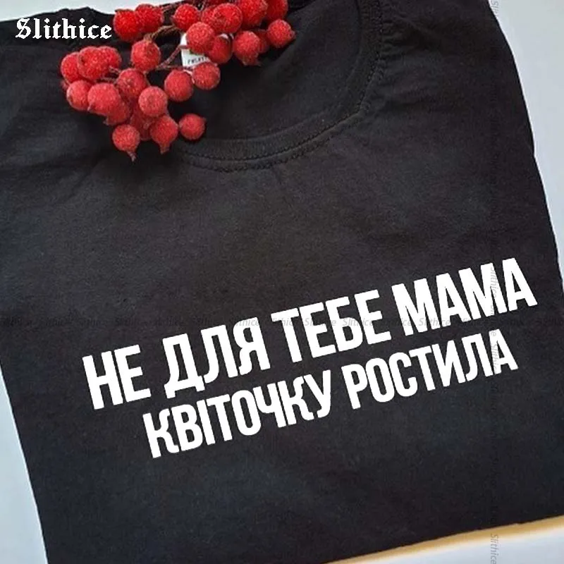 Slithice T-shirts Russian Inscription Print Women T-shirt top Casual Summer Streetwear BlacK Female tshirt tee