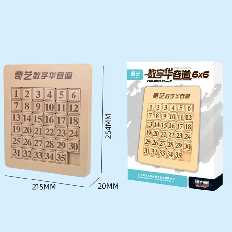 QIYI numérique magnétique Huarong route 6x6 7x7 apprentissage numéro bloc coulissant jouets mathématiques jouets éducatifs pour enfants enfants cadeau
