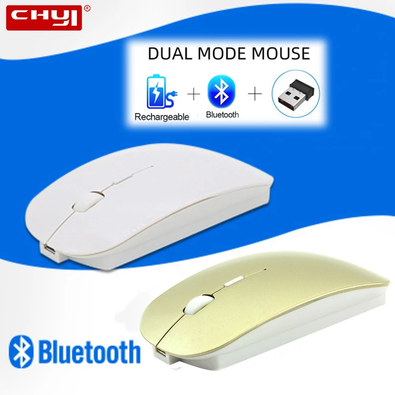 

CHUYI Wireless Mouse Computer Bluetooth 5.1 USB 2.4 Rechargeable Mause Silent Mice for Laptop RGB Ergonomic Mice Wireless