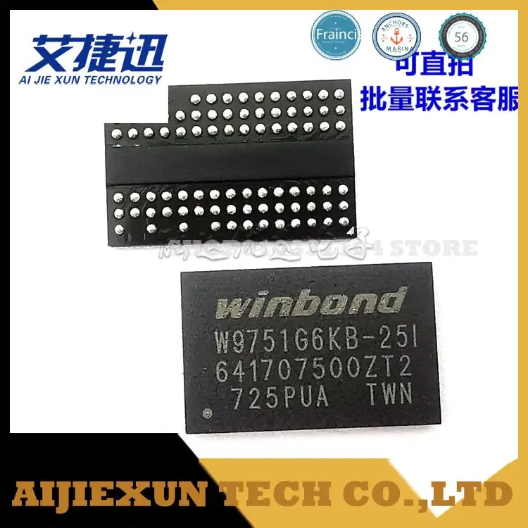10 قطعة/الوحدة W9751G6KB25I DDR2 W9751G6KB-25I FBGA84 الذاكرة IC رقائق جديد و ORIGIANL
