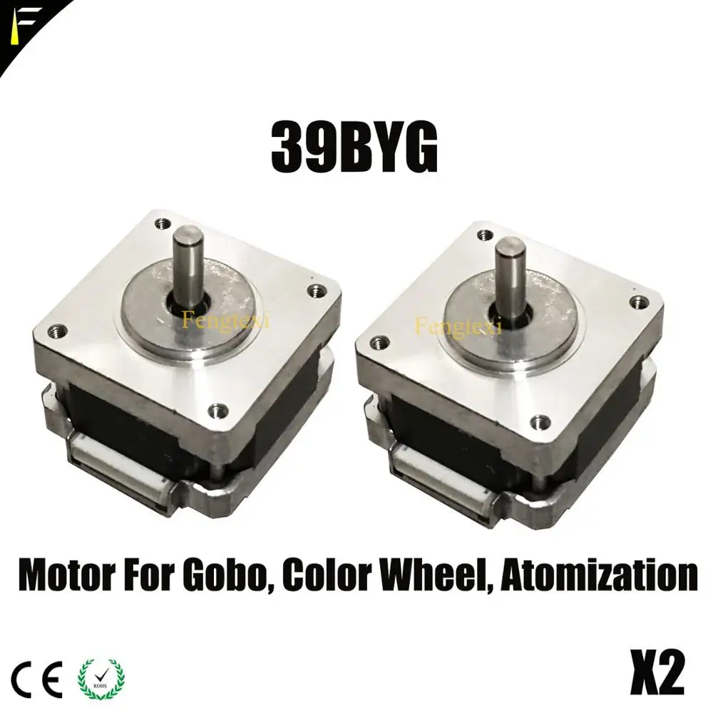 Step 42/39/57 Motor Beam Light 7R Motor XY Axis Pan Tilt Prism Zoom Motor Repair Parts Moving Light 230w R7 Rotate Motor